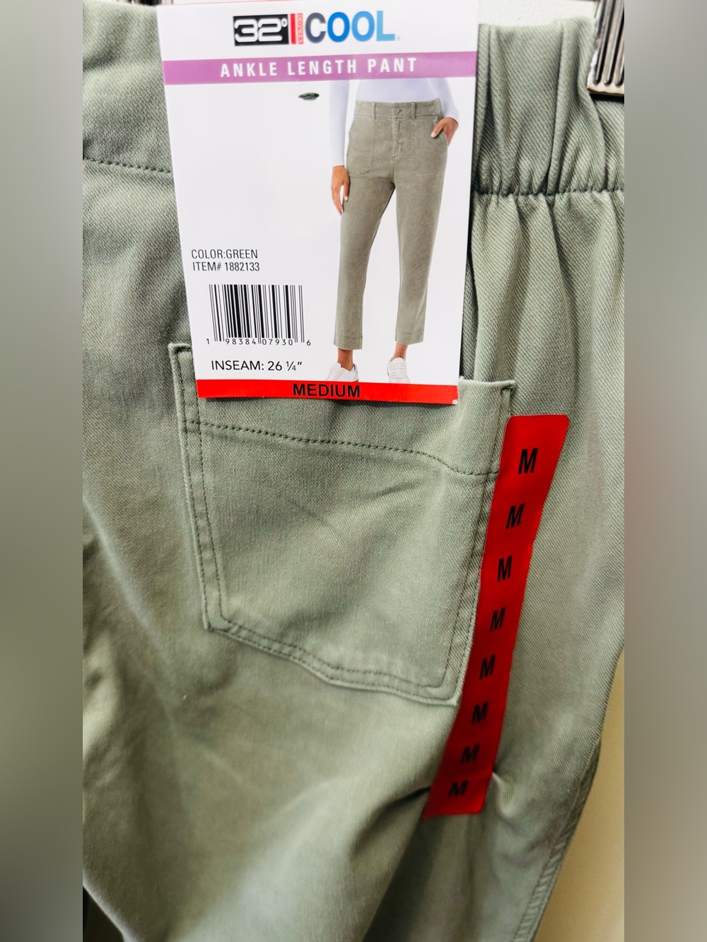 Olive Green High-Waist Pants